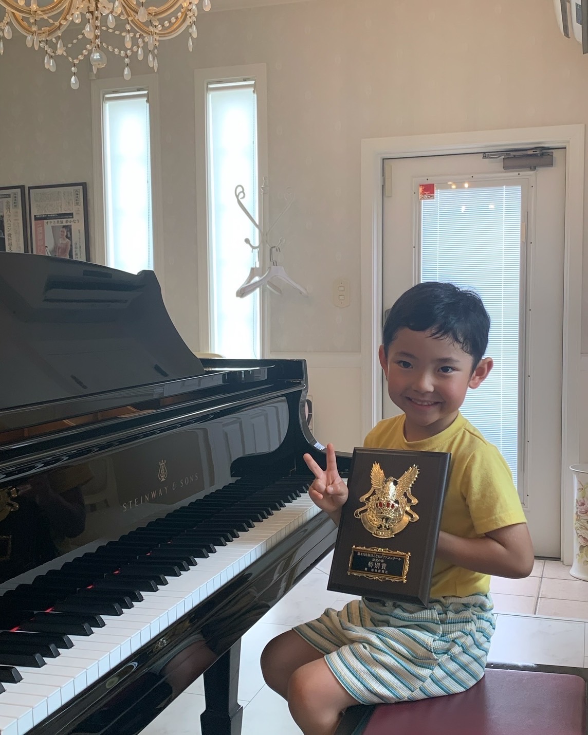 第４３回毎日こどもピアノコンクール幼児の部特別賞本選会出場決定市川晴啓さん（年長）