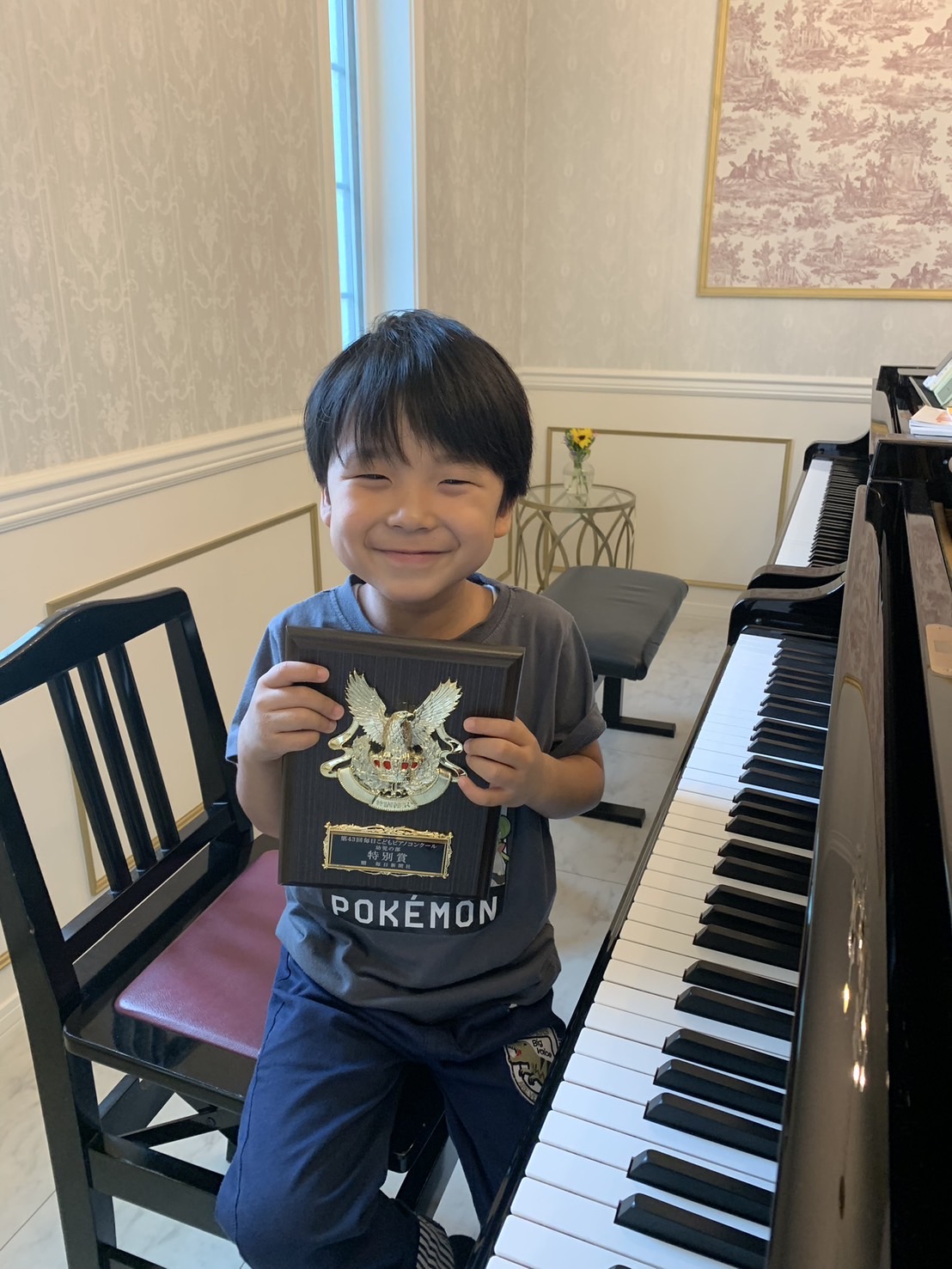 第４３回毎日こどもピアノコンクール幼児の部特別賞本選会出場決定古村悠臣さん（年長）