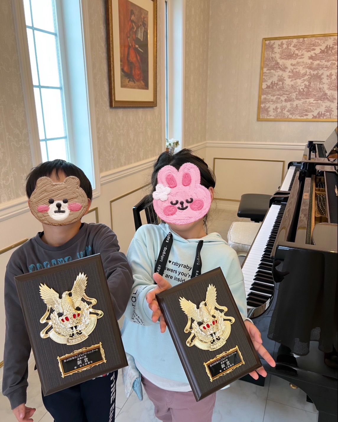 第４３回毎日こどもピアノコンクール連弾の部A部門銅賞Iさん（小1）Nさん（小1）