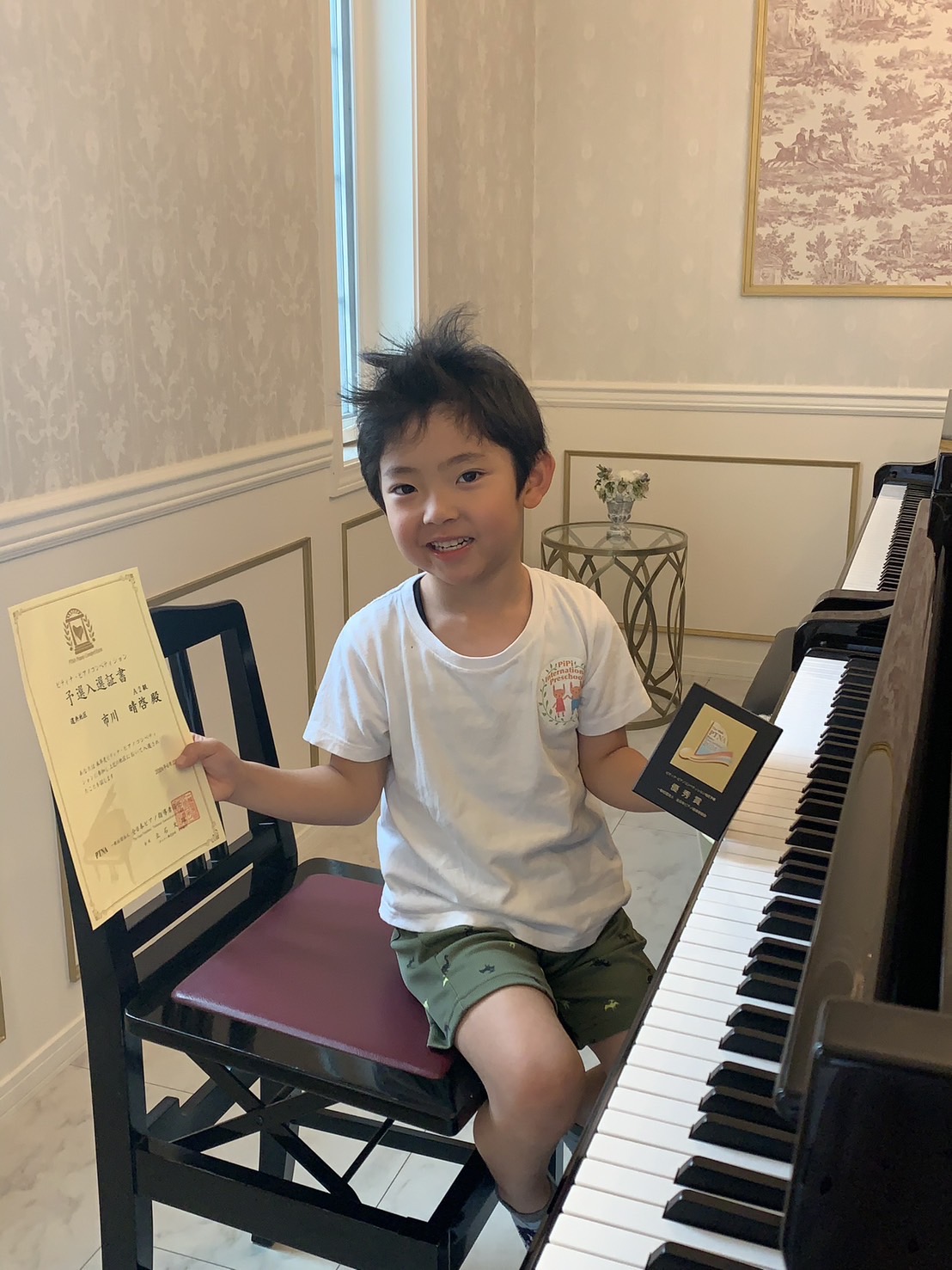 第48回ピティナピアノコンペティション地区予選A2級優秀賞本選進出決定市川晴啓さん（年長）