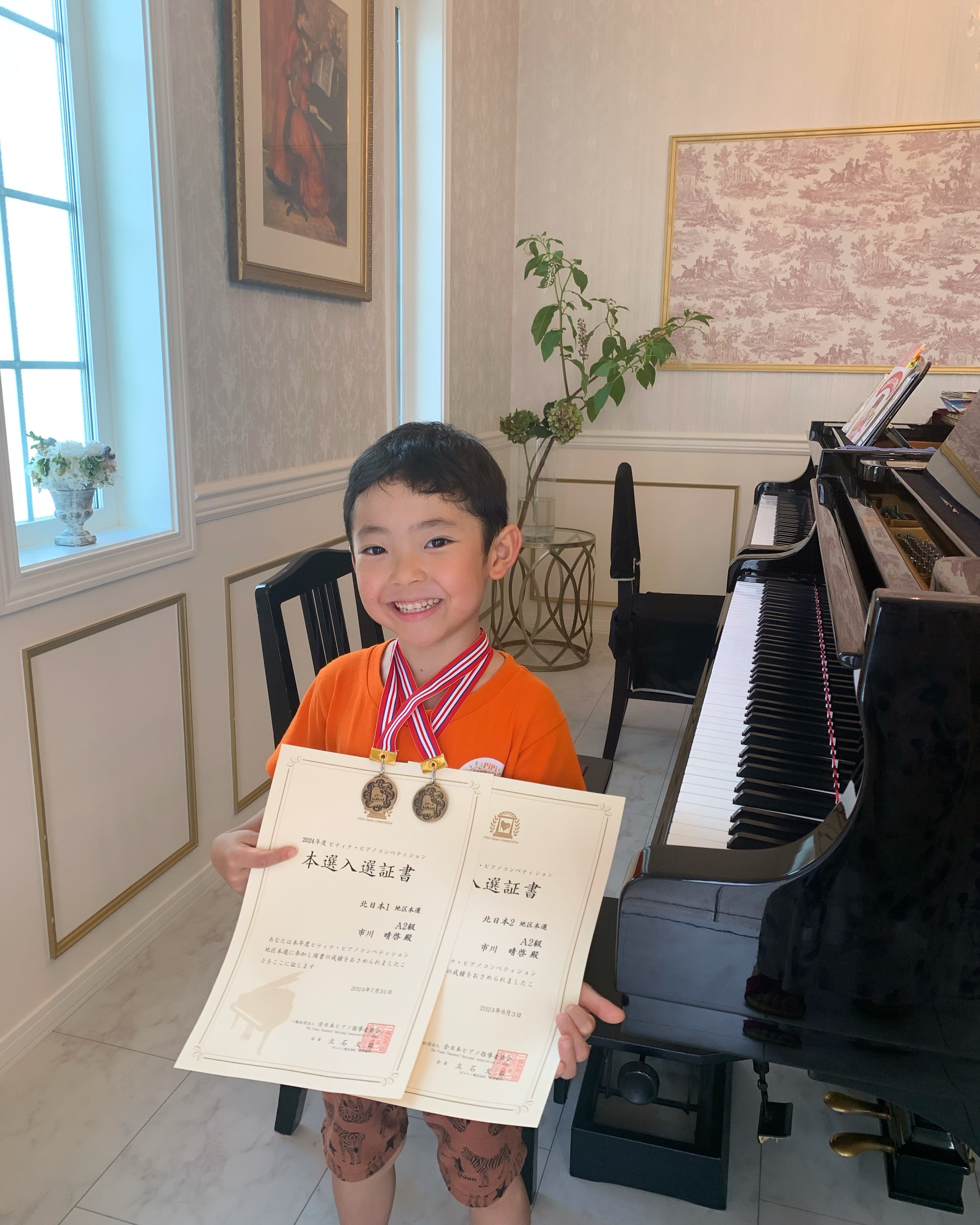 第48回ピティナピアノコンペティション本選A2級入選市川晴啓（年長）