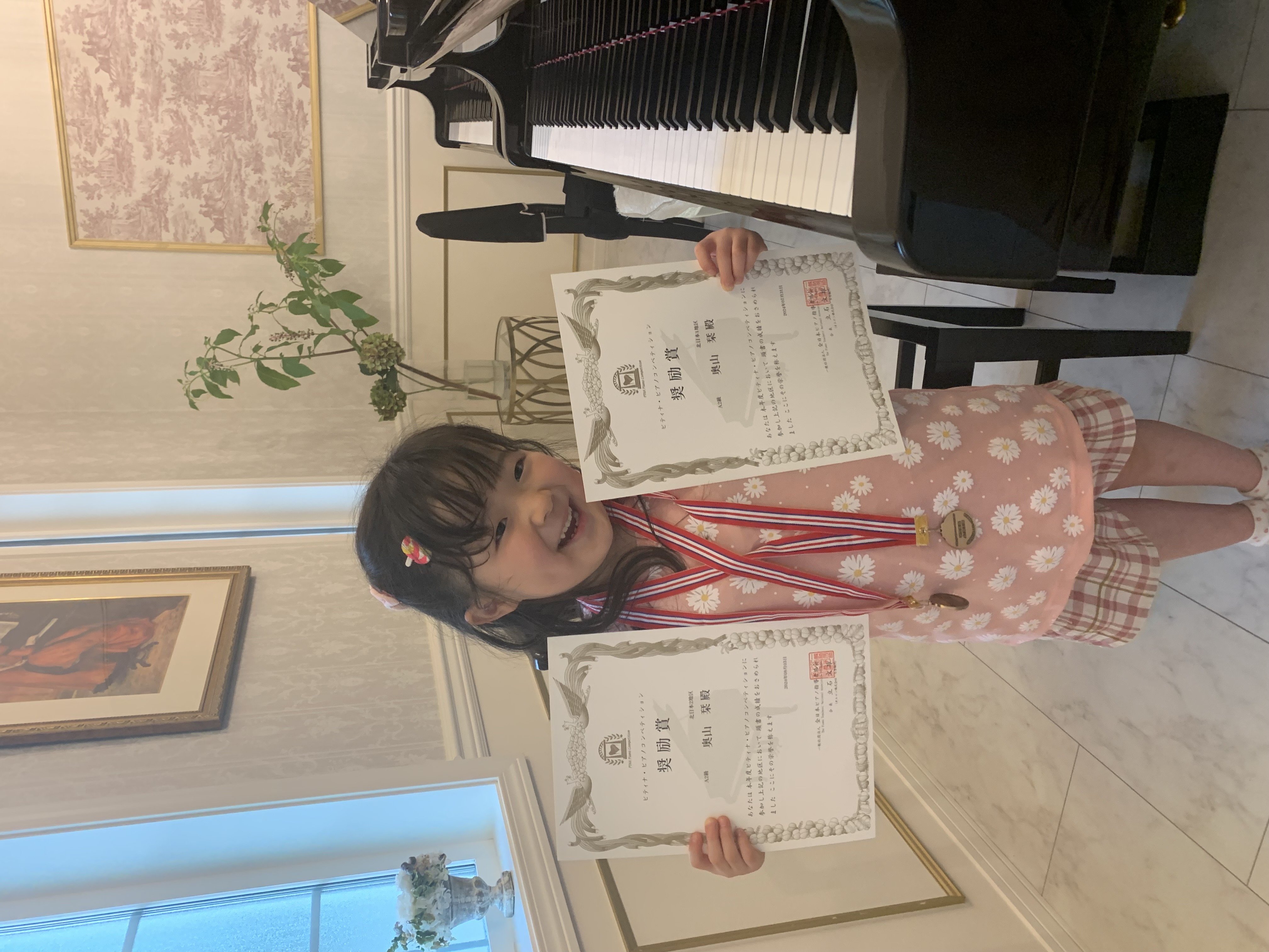 第48回ピティナピアノコンペティション本選A2級奨励賞奥山栞（年長）