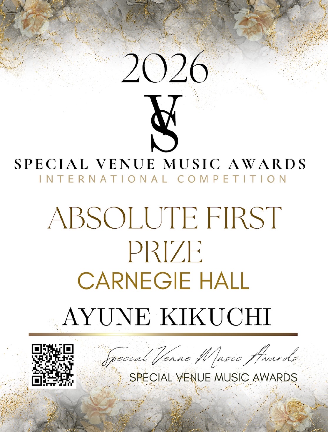 菊地亜優音コンサートカーネギーホール